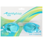 Очки для плавания детские ONLYTOP, цвета МИКС - Фото 5