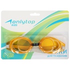 Очки для плавания детские ONLYTOP, цвета МИКС - Фото 9
