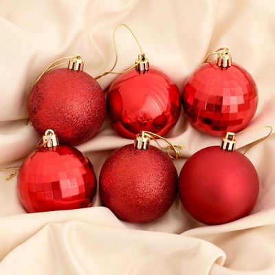 Ёлочные игрушки «Томирис», шары новогодние, набор d=6 см, 20 шт., красный