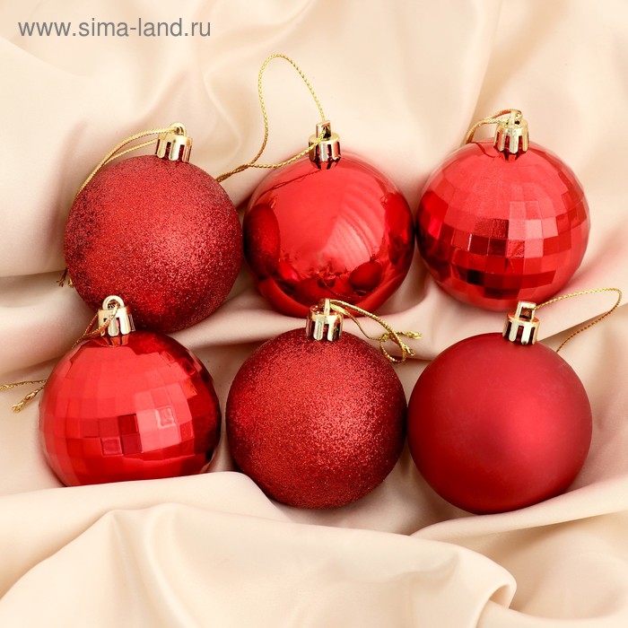 Ёлочные игрушки «Томирис», шары новогодние, набор d=6 см, 20 шт., красный - Фото 1