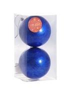 Ёлочные игрушки «Калисса», шары новогодние, d=10 см, набор 2 шт., синий - фото 65309762