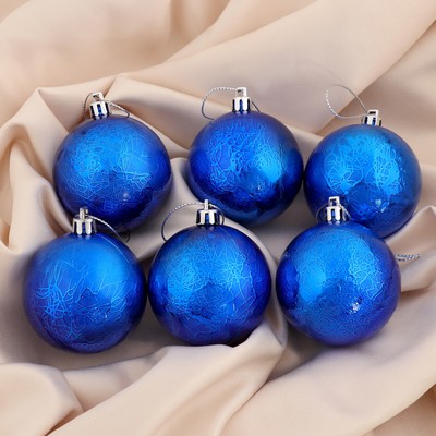 Ёлочные игрушки «Калисса», шары новогодние, d=6 см, набор 6 шт., синий