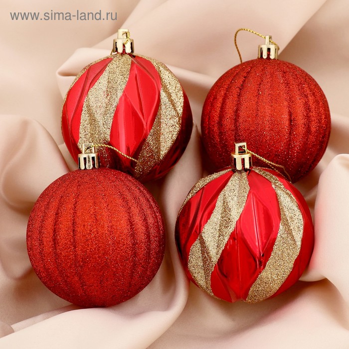 Набор шаров пластик d-7 см, 4 шт "Теодора" красный - Фото 1