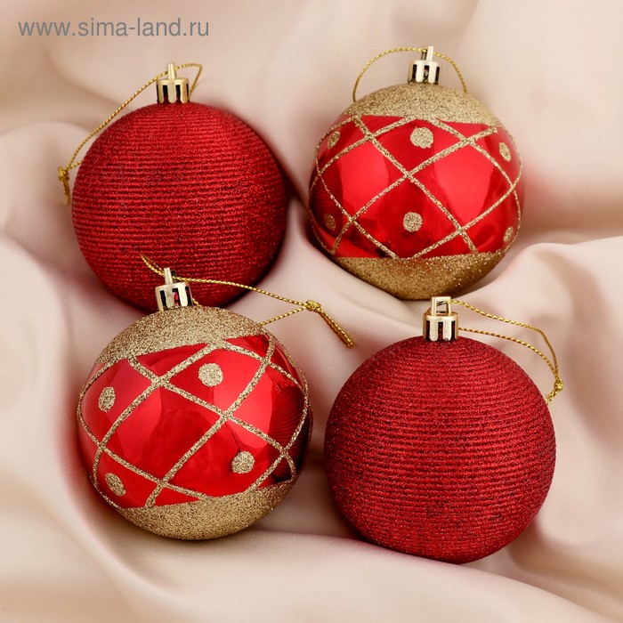 Ёлочные игрушки «Ниола», шары новогодние, d=7 см, набор 4 шт., красный - Фото 1