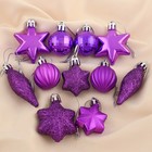 Набор украшений пластик 12 шт "Талла" (6 звёзд, 4 шара, 2 сосульки) фиолетовый - фото 1568925