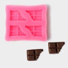 Молд «Плитка шоколада», силикон, 6,9×6 см, цвет розовый - фото 4277946