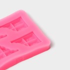Силиконовый молд «Плитка шоколада», 6,9×6 см, цвет розовый - Фото 3
