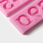 Молд для заливки шоколада «Цифры с узором», 2 шт., 10 ячеек, силикон, 16.6×10.5 см, розовый - Фото 4