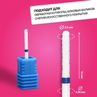 Фреза керамическая для маникюра «Тонкая», средняя нарезка, 2.3×14 мм, в пластиковом футляре, белая - Фото 2