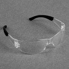 Очки защитные для мастера, цвет чёрный - Фото 2
