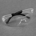 Очки защитные для мастера, цвет чёрный - Фото 3