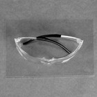 Очки защитные для мастера, цвет чёрный - Фото 4