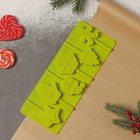 Форма силиконовая для леденцов Доляна «Новогодний подарок», 24×9,5 см, 6 ячеек, цвет зелёный - фото 8846251