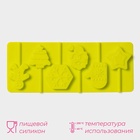 Форма для леденцов новогодняя Доляна «Новогодний подарок», силикон, 24×9.5 см, 6 ячеек, оливковая - Фото 2