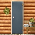 Дверь для бани и сауны, размер коробки 190 × 70 см, 6 мм, 2 петли, цвет сатин - фото 298206405
