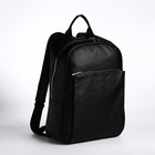 Рюкзак молодёжный, отдел на молнии, наружный карман, цвет чёрный - фото 298206421