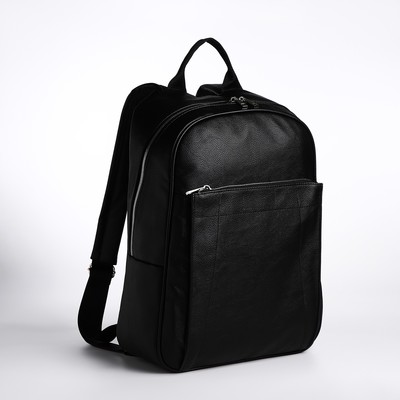 Рюкзак молодёжный, «Сакси», отдел на молнии, наружный карман, цвет чёрный