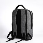 Рюкзак мужской на молнии, наружный карман, цвет серый - фото 8476512