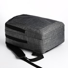 Рюкзак мужской на молнии, наружный карман, цвет серый - фото 8476513