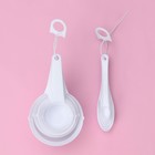 Набор мерных ложек Доляна, 11 шт.: 30/60/80/125/250 мл, 0.6/1.2/2.5/5/7.5/15 мл, пластик, белый - Фото 5