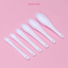 Набор мерных ложек Доляна, 11 шт.: 30/60/80/125/250 мл, 0.6/1.2/2.5/5/7.5/15 мл, пластик, белый - Фото 4