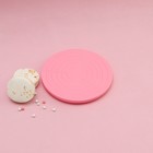 Подставка для пирожного вращающаяся Доляна «Матира», d=14 см, цвет розовый - Фото 2