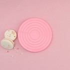 Подставка для пирожного вращающаяся Доляна «Матира», d=14 см, цвет розовый - Фото 3