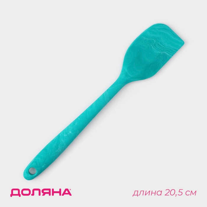 Лопатка кухонная Доляна «Парус», 20.5 см, бирюзовая - Фото 1