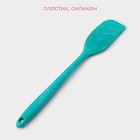 Лопатка кухонная Доляна «Парус», 20.5 см, бирюзовая - Фото 2