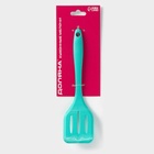 Лопатка с прорезями Доляна «Парус», 20 см, цвет бирюзовый - Фото 5