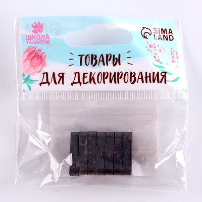 Магнит технический «Прямоугольник» набор 7 шт., размер 1 шт. — 2×1 см