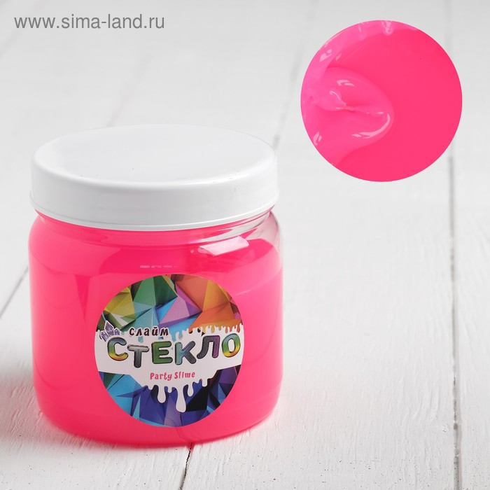 Слайм Стекло серия Party Slime, розовый неон, 400 г - Фото 1