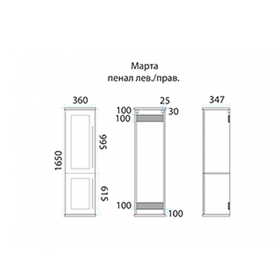 

Пенал Марта темный бетон лев. с Б/К 35 см х 36 см х 165 см