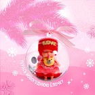 Игрушка в шаре «Сказка рядом», МИКС - Фото 4