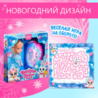 Кукла - малышка с кошельком «Весёлого Нового года» - Фото 2