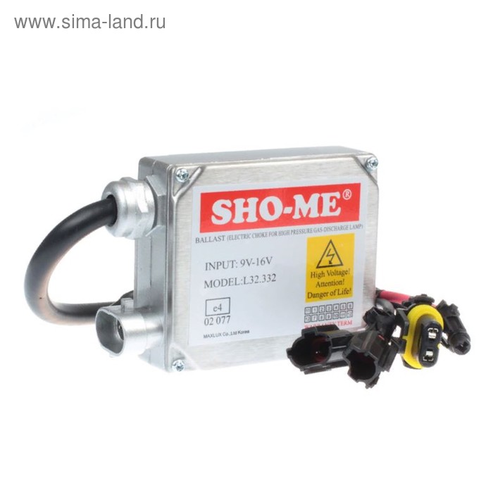 Блок розжига Sho Me 9-16V - Фото 1