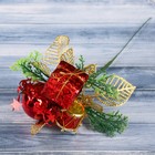 Декор "Зимняя сказка" шарик и подарок, 15 см, красный - фото 25121444