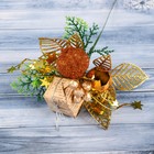 Декор "Зимняя сказка" ягоды и подарок, 15 см, золото - фото 3107531