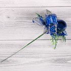 Декор "Зимняя сказка" шарик подарок бубенчик, 15 см, синий - Фото 2