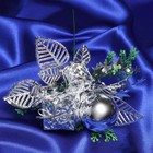 Декор "Зимняя сказка" шарик бубенчик подарок,15 см, серебро - фото 6199458