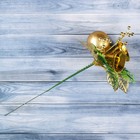 Декор "Зимняя сказка" шарик колокольчик, 15 см, золото - Фото 2