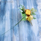 Еловая ветка декоративная «Зимнее волшебство. Сказка», 15 см, золото 4301768