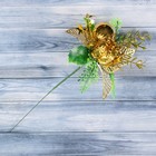 Декор "Зимняя сказка" шарик подарок зелень 15 см, золото - Фото 2