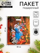 Пакет подарочный «Новогодний хоровод», полиэтиленовый с вырубной ручкой, 38×47 см - Фото 1