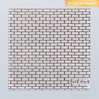 Набор бумаги для скрапбукинга «Фиолетовый», 10 листов, 20 × 20 см - Фото 5