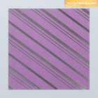 Набор бумаги для скрапбукинга «Фиолетовый», 10 листов, 20 × 20 см - Фото 8