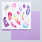 Набор бумаги для скрапбукинга «Фиолетовый», 10 листов, 20 × 20 см - Фото 9