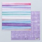 Набор бумаги для скрапбукинга «Фиолетовый», 10 листов, 20 × 20 см - Фото 10