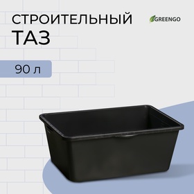 Таз строительный, 90 л, прямоугольный, пластик, Greengo 4504052