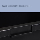 Таз строительный, 90 л, пластик, Greengo - Фото 2